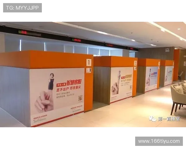 凤凰在线直播：实时资讯与精彩内容尽在指尖